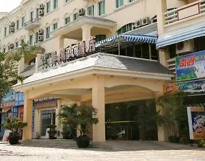 酒店 Huahong, 三亚